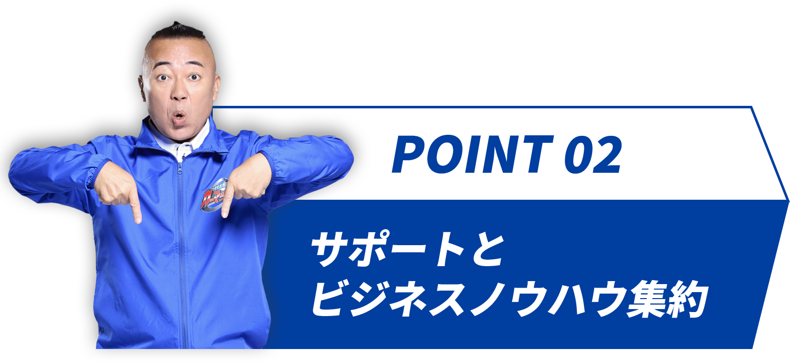 point02