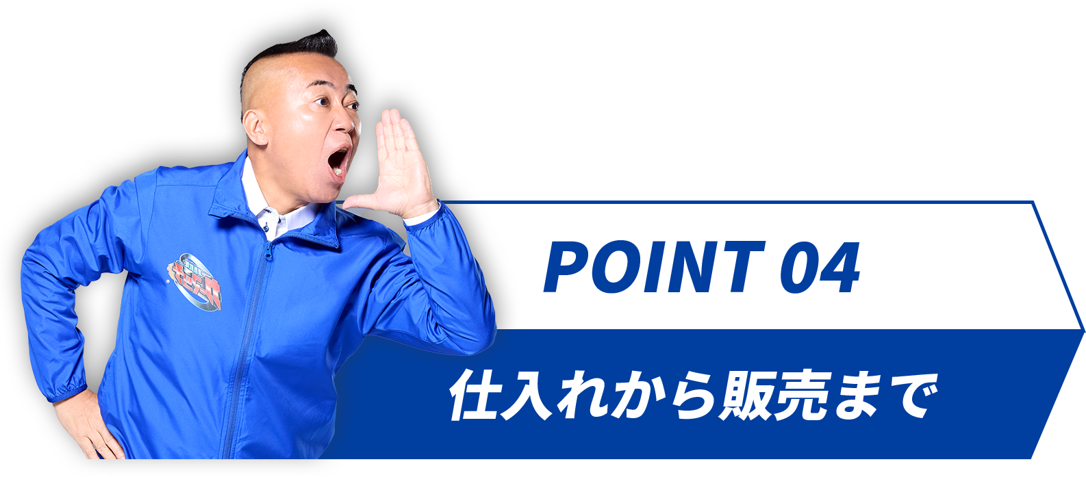 point04